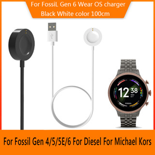 Fossil q venture on sale gen 4 charger