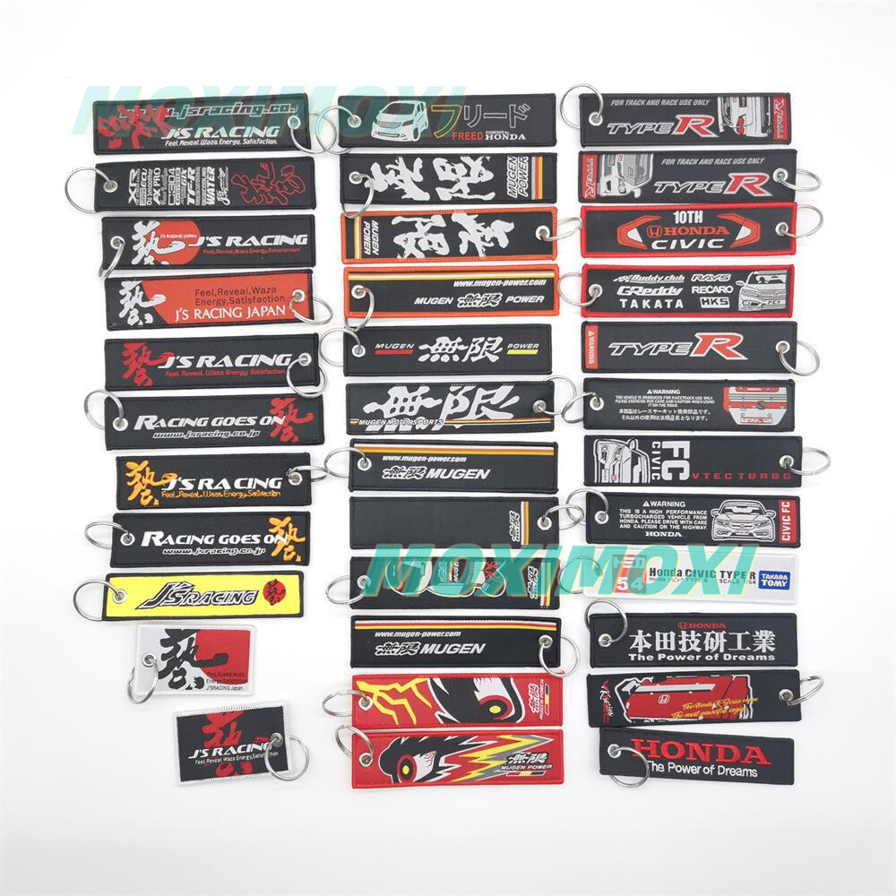 JDM Style Car Key Fold Ring Tag for Type-R Honda Civic JS Racing ...