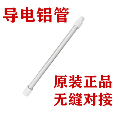 Xiaomi 1C SCWXCQ02ZHM Mijia G9 G10 Handheld Wireless Vacuum Cleaner ...