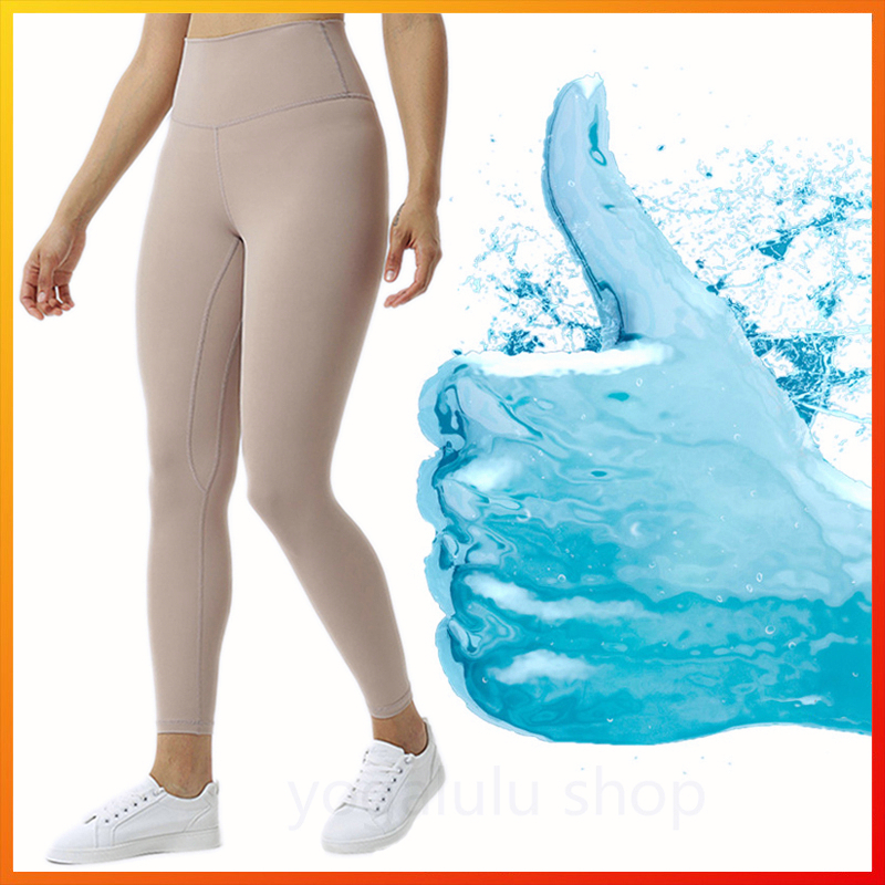 10 color Lululemon Align Yoga Pants Align Leggings 12 Color 1903 for  Running/Yoga/Sports/Fitness