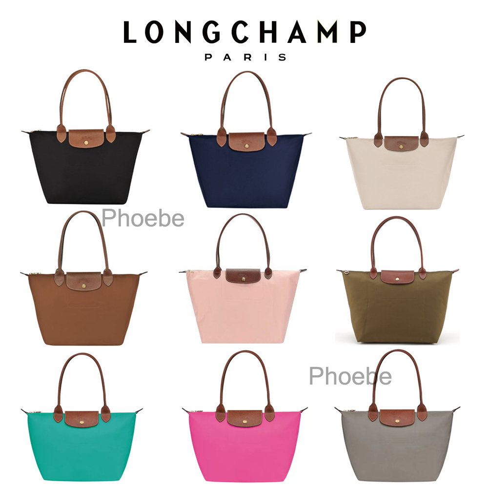 longchamp - Prices and Promotions - Oct 2023
