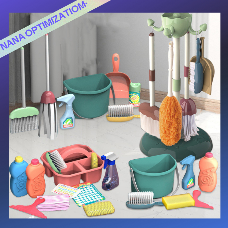 Children's simulation mop broom dustpan play house cleaning toy eight