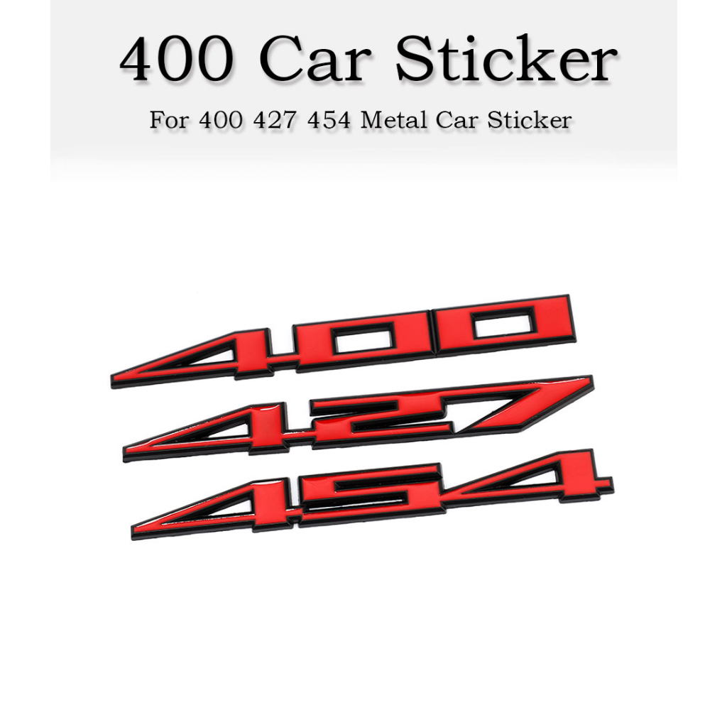 Passion Stickers - Muscle Cars - Decals Chevy 454 SS Logo Stickers