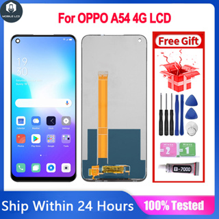 For Oppo A98 5G CPH2529 LCD Display Touch Screen Digitizer Assembly Black  Parts