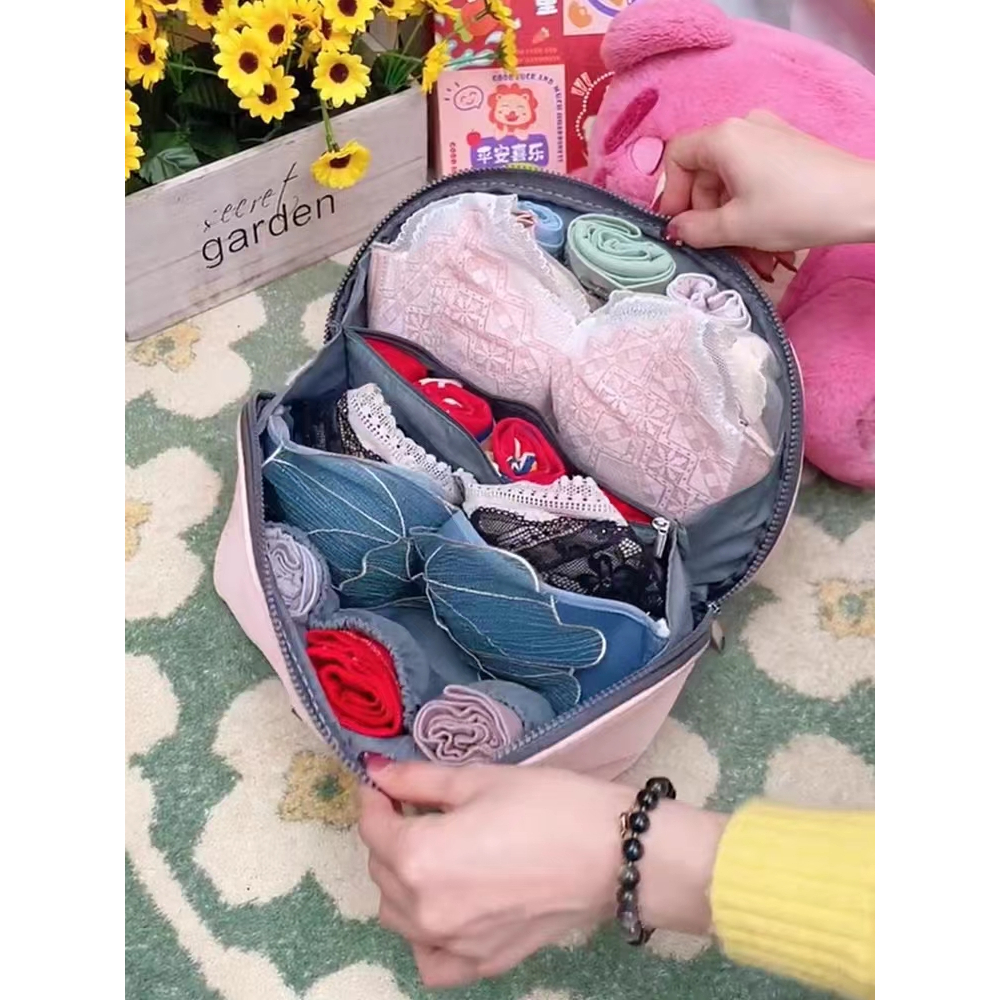 🔥FAST Delivery🔥Underwear Storage Bag Travel Organizer Bag Portable Underwear Bra Travel Luggage