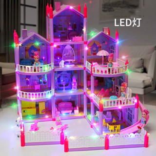 Fairy lights deals for dolls house