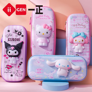 Buy Sanrio Hello Kitty & Friends Candy Carnival Pencil Box Playset GVC39  Online at desertcartEcuador