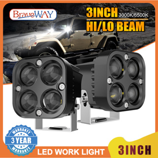 Buy car led light Online With Best Price, Feb 2024