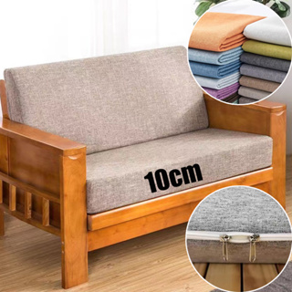 What is the Best Foam to Use for Sofa Cushions? - FoamOnline