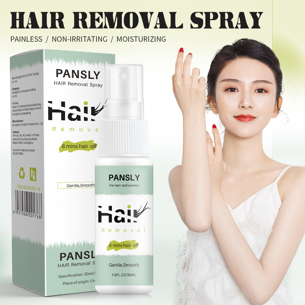 Pansly Hair Removal Spray Beard Bikini Legs Painless No Stimulation