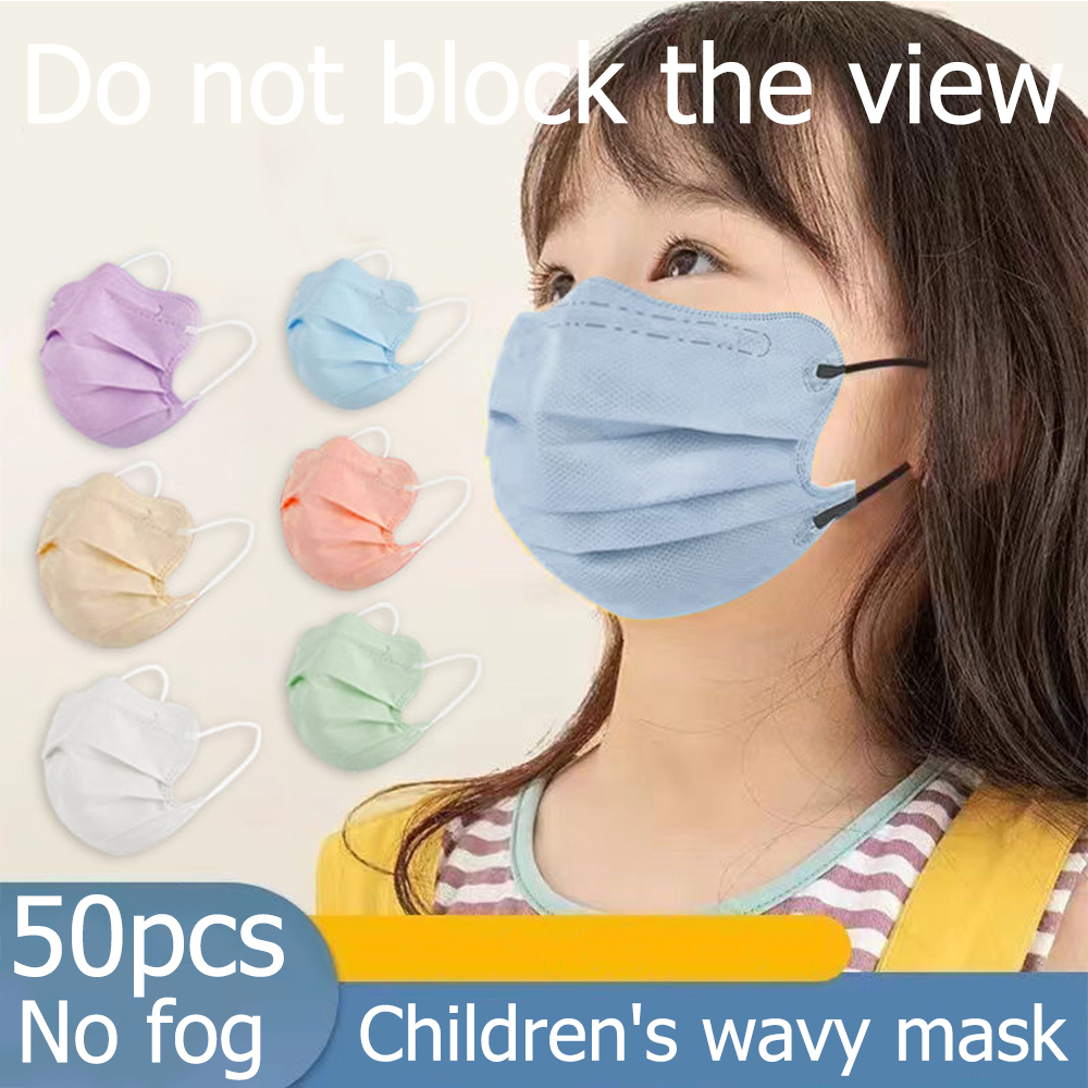 (New) Butterfly shaped anomaly Makaron series children's masks Children
