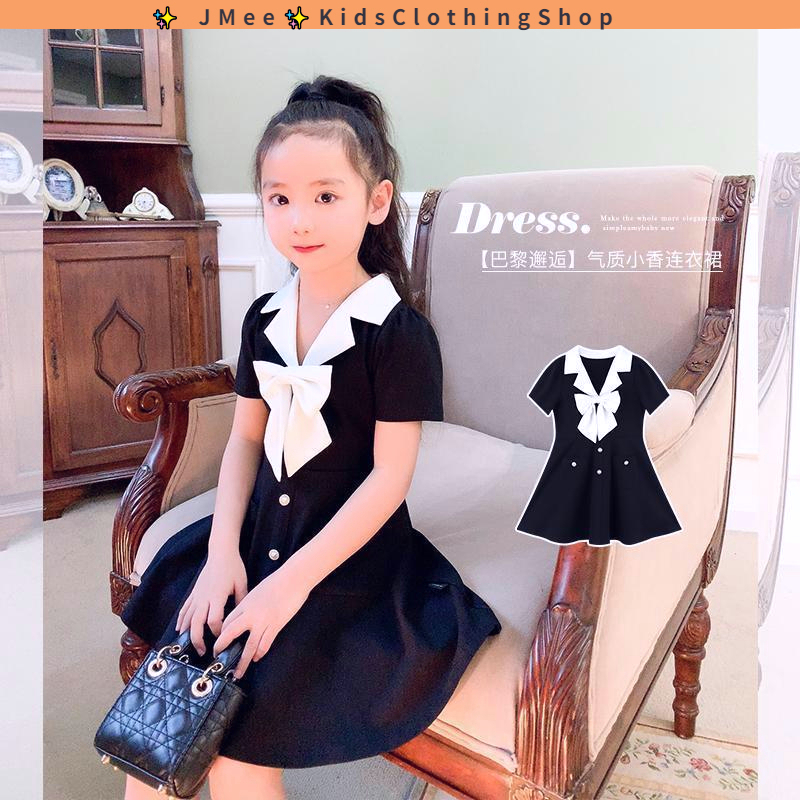 5 Year Old Girl Spring Summer Mesh Striped Party Dress Girls' Mesh Birthday  Dress - Spring & Summer Striped Party Dress For 5 Year Olds & Up Birthday  Girl Outfit