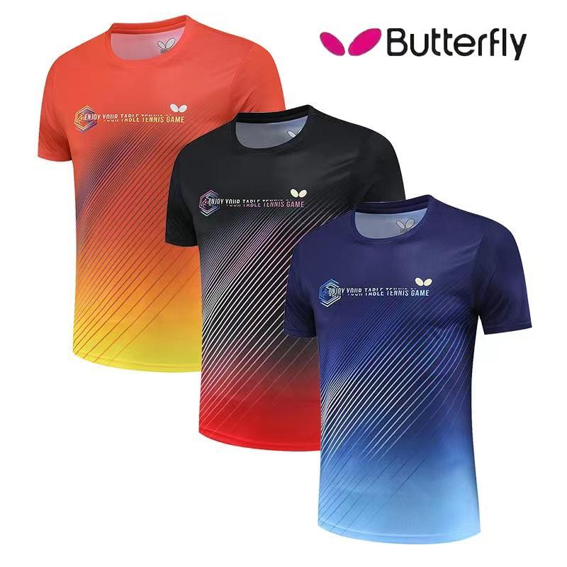 2023 New Butterfly Professional Table Tennis Jersey Badminton Jersey