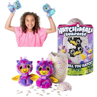 Spin master 2024 hatchimals surprise