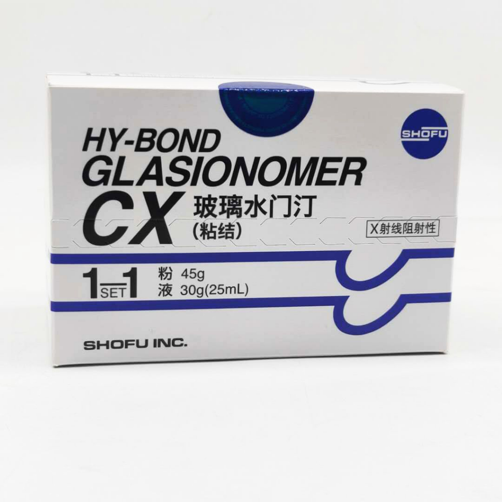 SHOFU CX Glass ionomer cement 45g+25ml dental bonding cement Shopee