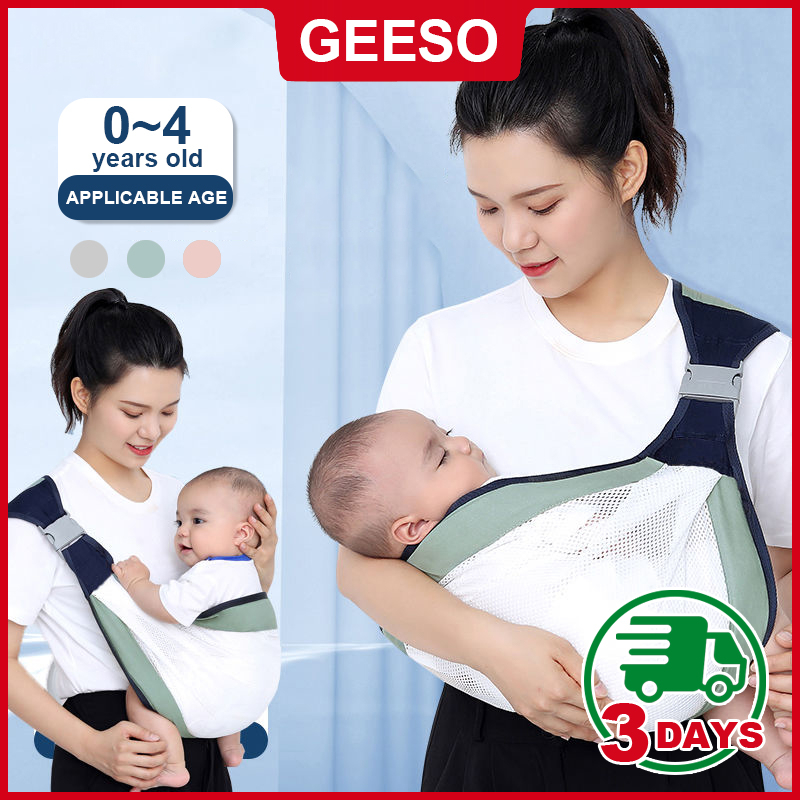 GEESO Baby Carrier Wrap Newborn Nursing Towel Four Seasons Sling Wrap ...