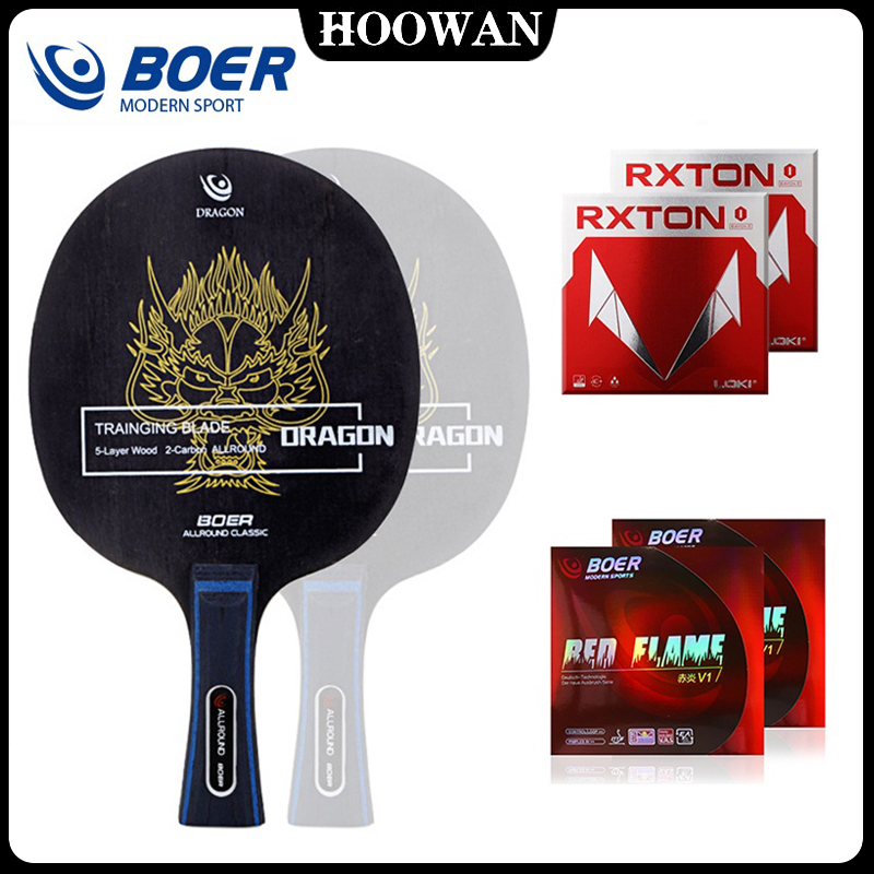 DHS 506X Arylate Carbon [FL] Blade - 7 Ply -DHS Tabletennis – DHS Table Tennis