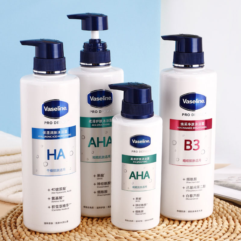 Vaseline Shower gel Fruit acids Niacinamide Hyaluronic acid Man Woman ...