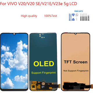 VIVO V23E 5G LCD VIVO V23 4G LCD Vivo v23e 5g lcd Vivo v23e lcd