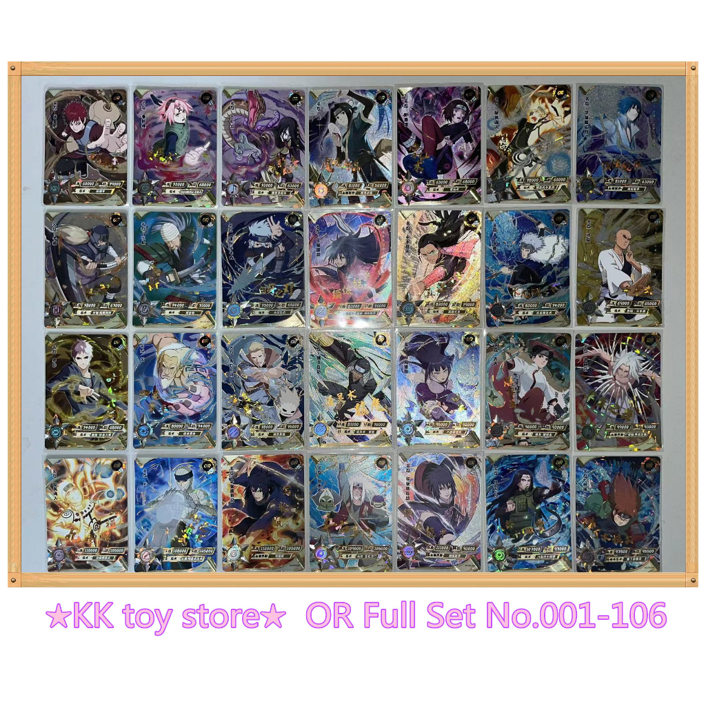 ★KK toy store★ Kayou Naruto Card OR Full Set NR-OR No.001-106 (Without ...
