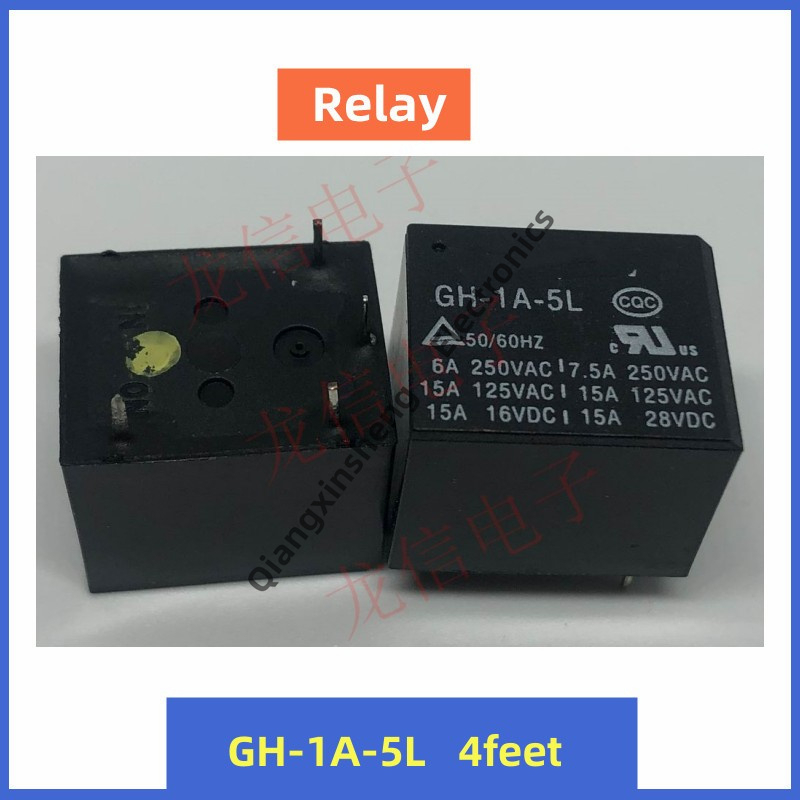 Mini Electronic Relay GH-1A-12L 10A GH-1A-12LT 12A GH-1A-12L 12A GH-1A ...