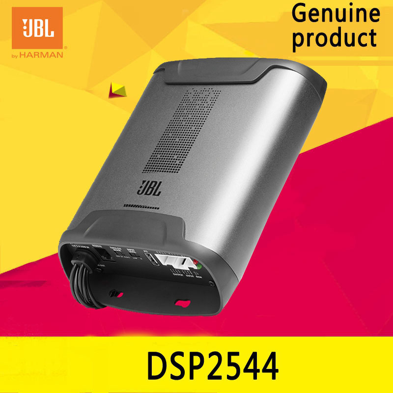 American JBL car audio audio D processor DSP2544 car fourway power