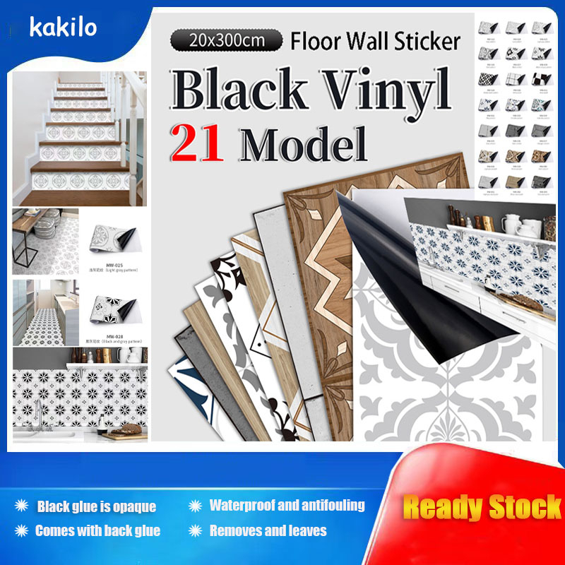 7.87 *118.11 inch DIY Floor Stickers Self-adhesive Kitchen Waterproof ...