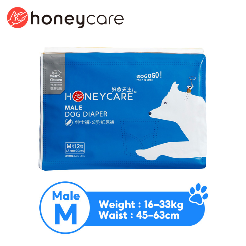 HONEYCARE Fashion Dog Diaper 12PCS Pet Diaper For Male(4 Bags) Shopee