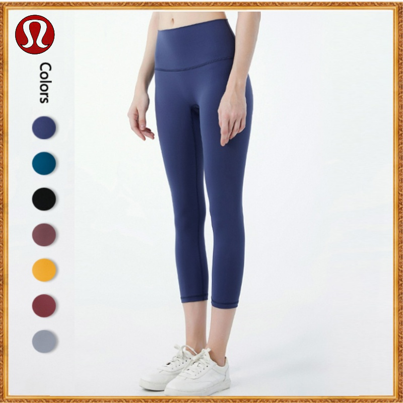 New 8 Color Lululemon Yoga Pants In Movement 7/8 Tight Everlux 25 Sports Pants  Leggings 1237-7