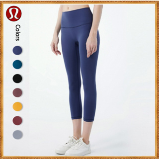 lululemon leggings - Prices and Promotions - Mar 2024