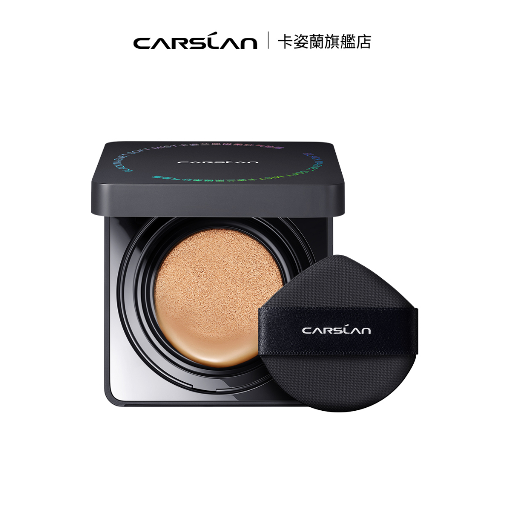 Carslan Tinted Lip Serum Moisturizing Lip Lightens lip wrinkles Makeup and Skincare in One Mini ...