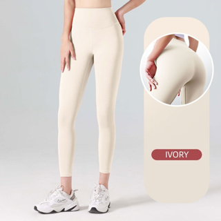 Yoga Pants Women Plus Size High Waist Tummy Control Joggers Pants Active  Gym Workout Leggings Running Yoga Leggings, Beige, Small : :  Clothing, Shoes & Accessories