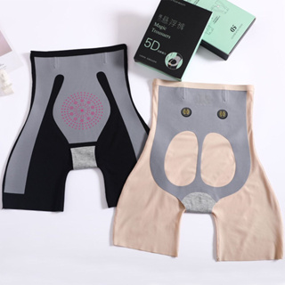 5D magic shapeless pants original belly-up hip-up women's waist waist slim  leggings shorts card card the same style of suspension pants High-waisted  body-shaping abdo Tight abdomin SLIMMING PANTS