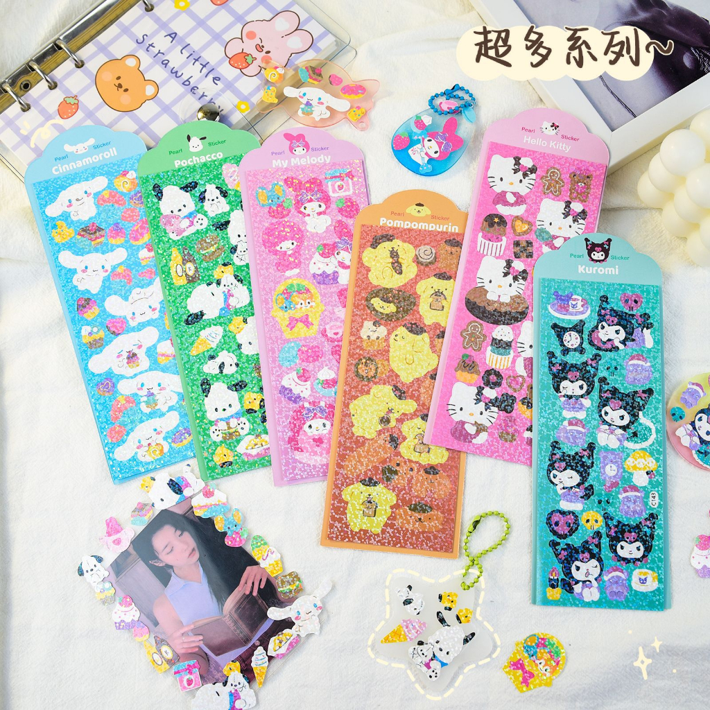 Sanrio goo card stickers cute guka stickers 三丽鸥贴纸 咕卡贴纸 古卡贴纸 手帐贴纸 ins ...