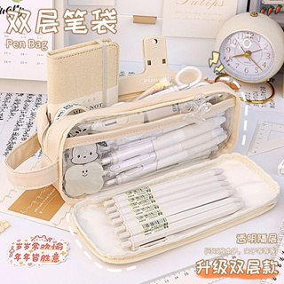 Cute Pencil Case Make up Pouch Kawaii Multifunction Large Capacity