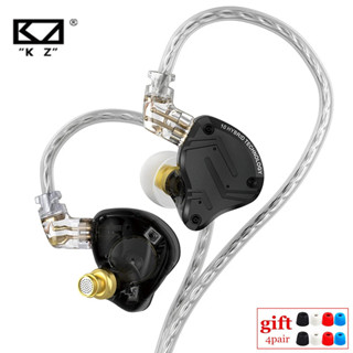 Kz headset discount