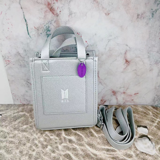 Grey Canvas Crossbody Bag | Jungkook - BTS Green