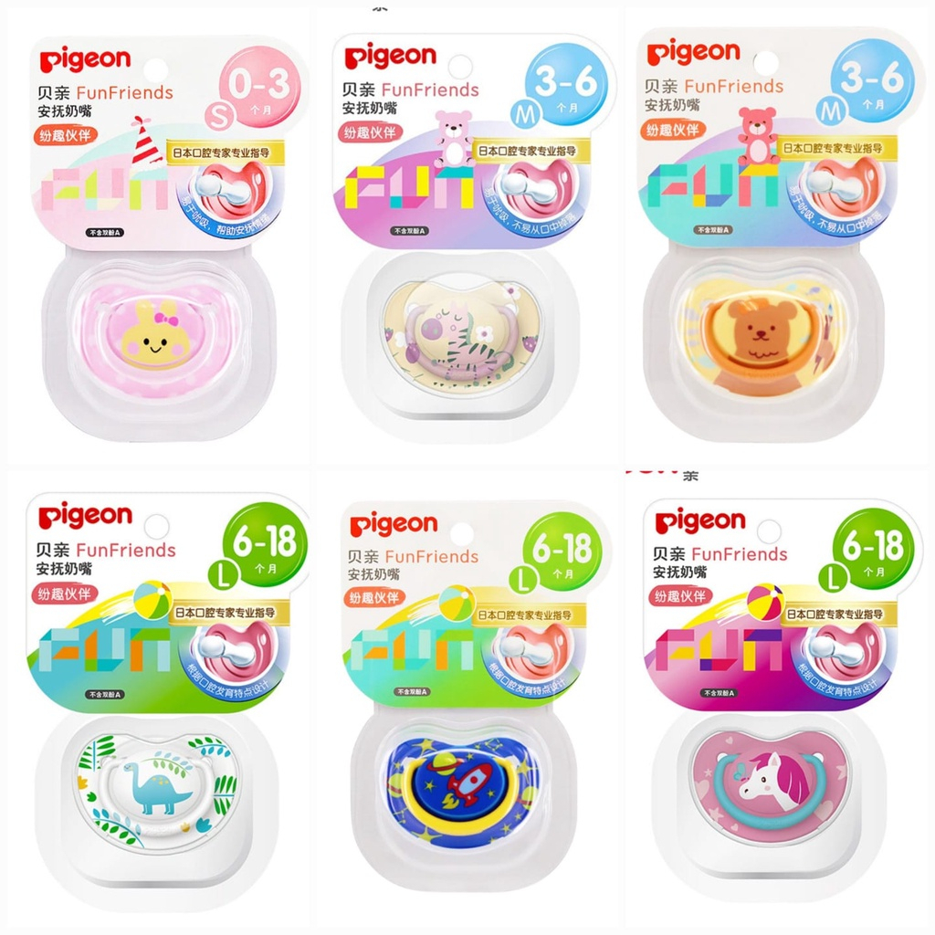 🚚Pigeon Soother Soothie Pacifier Teat Calming Silicon Ultra Soft Air