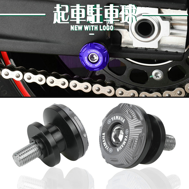 For YAMAHA Tracer900 /GT Tracer 900 700 GT Tracer700 MT09 MT07