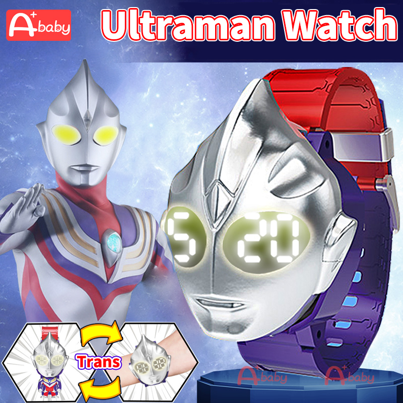 [A+baby] Ultraman Watch Q Transformation (Tiga/Z/Decker) Kamen Rider ...