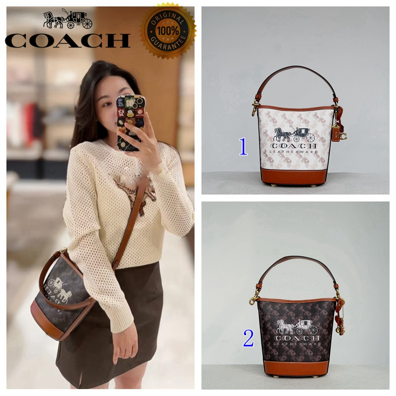 Coach New One Shoulder Crossbody Bag Women Bucket Bag Classic Carriage