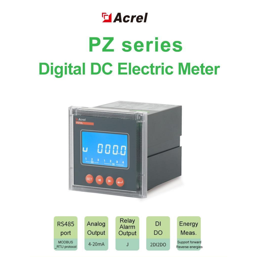 Acrel PZ Series DC Energy Meter Pannel Type Power Meter kWh Meter used