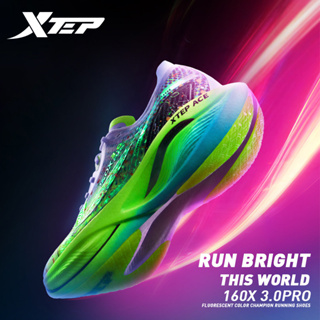 XTEP 160X 3.0 Pro Men Running Shoes Professional Marathon Racing