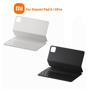 Original Xiaomi Smart Touch Keyboard Leather Case For Xiaomi Mi Pad 6 / 6  Pro