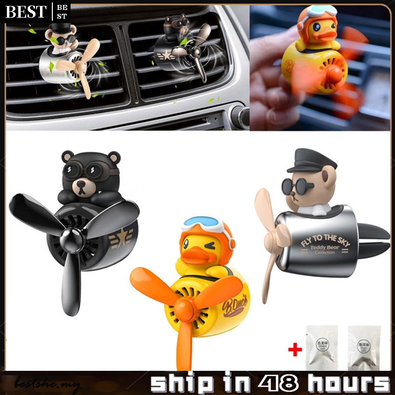 Car Air Freshener Teddy Bear Duck Pilot Rotating Propeller