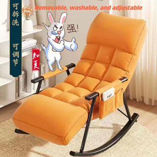 Rocking Chair Balcony Home Leisure Rocking Chair Reclining Chair Adult Bedroom Lazy Sofa Living Room Nap Free Influencer