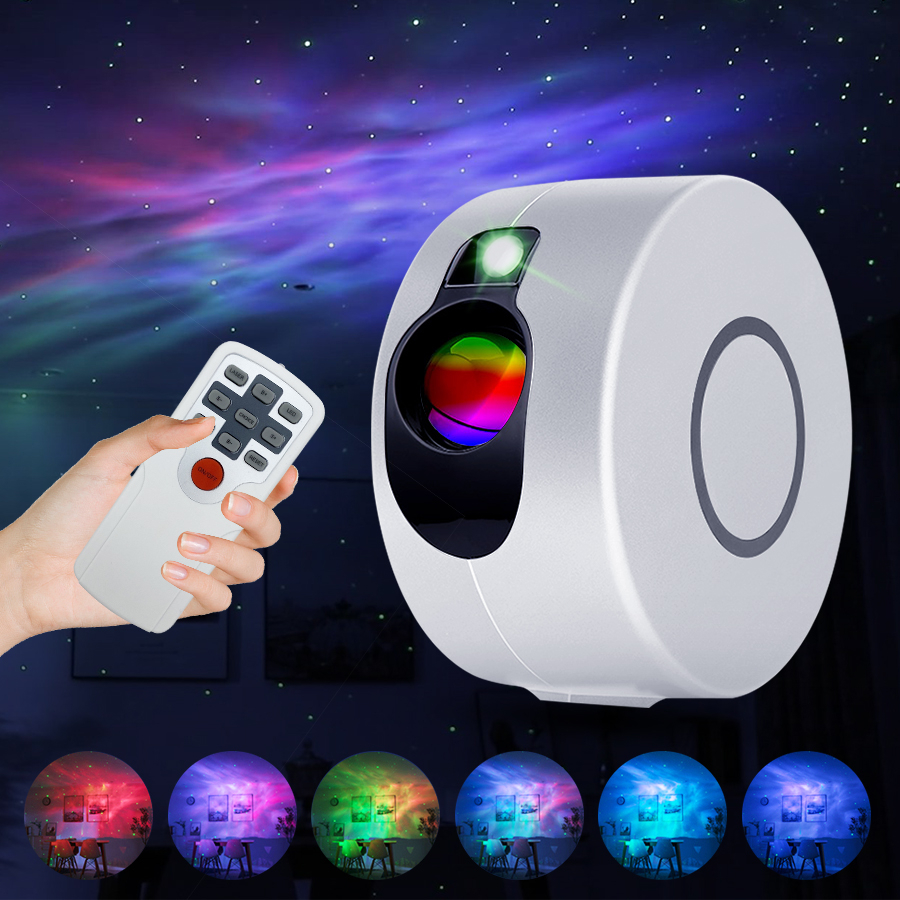 Star Projector Light Colorful Nebula Cloud Night Light Dynamic Galaxy ...