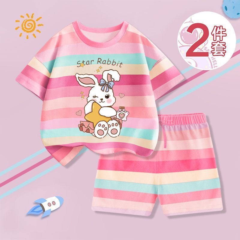 Kids Girl Clothes Sets Cotton Short Sleeve Girls 2PCS/Set TShirt+pants