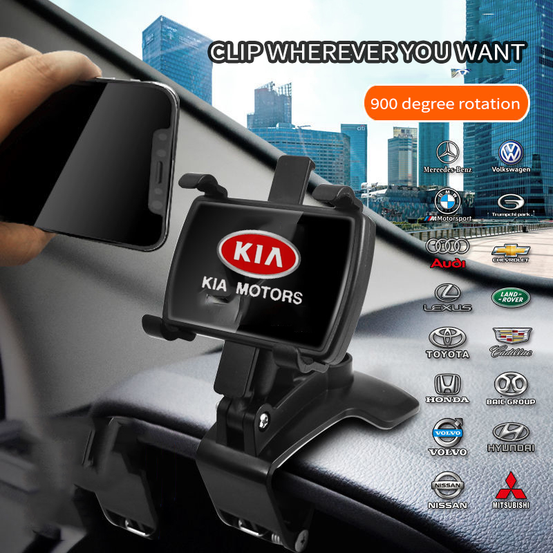 360°Multi Rotating Dashboard KIA Car Phone Holder Car Rearview Mirror