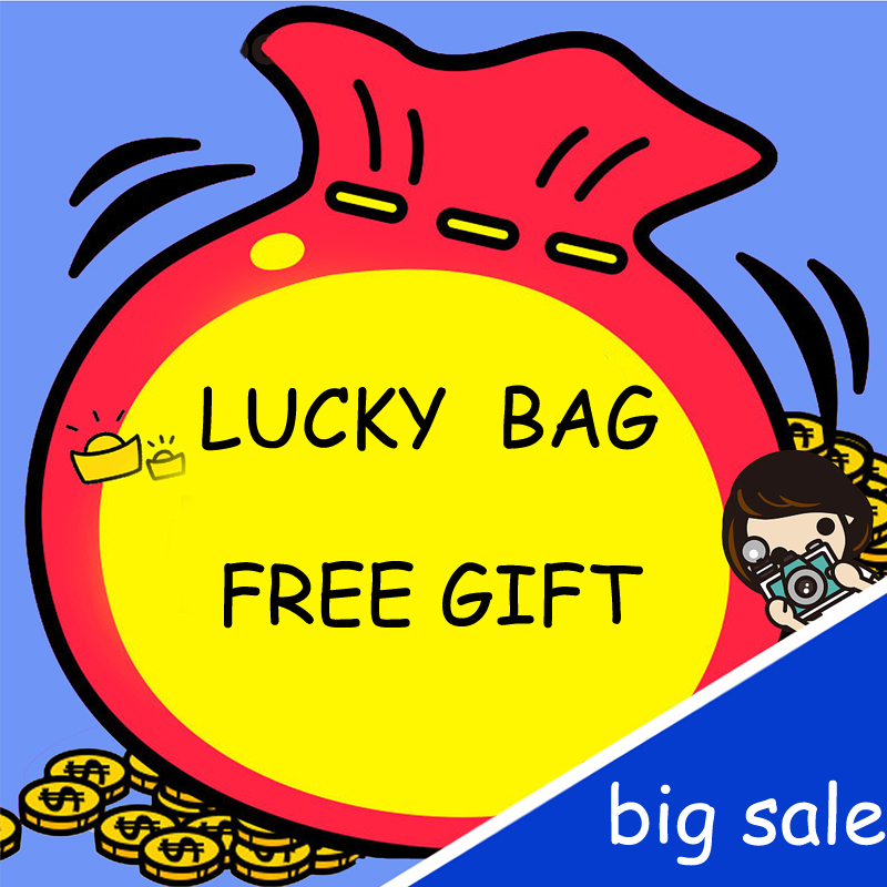 Lucky Bag Mystery Box Small Gifts Have Toys Home Category (ps: You Can ...